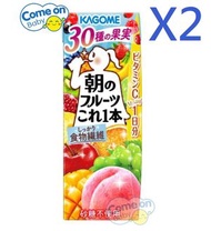 KAGOME 野菜生活 蔬果野菜汁[水蜜桃蔬菜混合汁] 200毫升 x 2盒 (69448) (到期日:2026/11/07) <平行進口>