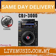 Pioneer DJ CDJ-3000 Professional Rekordbox DJ Multi-Player With FZ3000BL Flight Case - Black (CDJ300