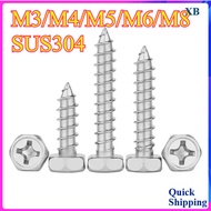 SS304 Hex Head Wood Screw  - Cross Recessed Lag Bolt for Decking / Fencing M3/M4/M5/M6/M8【XB-ZZ-P】