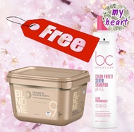 ซื้อ มี แถม Schwarzkopf Blondme Premium Lightener 9+ 450g แถม Schwarzkopf Silver Shampoo 250ml