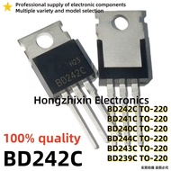 1-5PCS BD241C BD241 BD240C BD240 BD244C BD244 BD242C BD242 BD243C BD243 BD239C BD239 TO-220 power tr