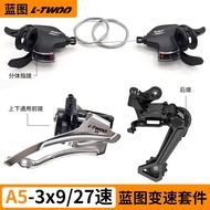 LTWOO Blueprint A5 Shifter Kit 3x9/27 Speed ​​Mountain Bike Shifter Penukaran Shifter Jari Shifter T
