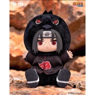 ☄️แยกตัว ตุ๊กตาพวงกุญแจ NARUTO : รวมซีรีย์ V.1-V.2 Shippuden Cute Beast Party 🥷🏻