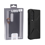 UAG Case Samsung Z Fold 4 Cover ยูเอจี ของแท้ case fold4 cover เคสซัมซุง z fold4 original เคส fold4 
