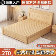 Double Bed Modern Minimalist Bed1.8m Rental House1.5Solid wood bed9C1.2m Single Bed Solid Wood Maste