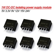 B0505S 1W B0505 DC-DC Regulated power supply module ibuw Isolating Switching Power Supply DIP4 SIP4 