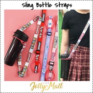 Sling Water Bottle Strap straps length adjustable ★ SG Seller  Water Bottles children boy girl (Bott