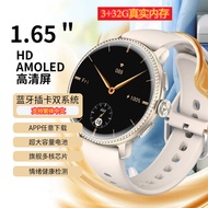[Ultra-Thin Women's Card Watch] 2026 Top with H80 Women's Smart Watch Phone 4G5G Card Insertable WIF