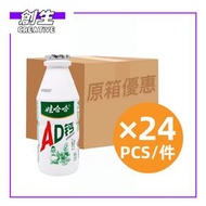 娃哈哈 AD鈣奶飲料220g×24【原箱】（6902083881085）【香港行貨】