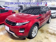 2013年 Land Rover Range Rover Evoque 5D Dynamic+豪華休旅車 新車價349萬，  「現在只要49.8萬，即可擁有三百多萬的享受！」免頭款 可全額貸 洽:09