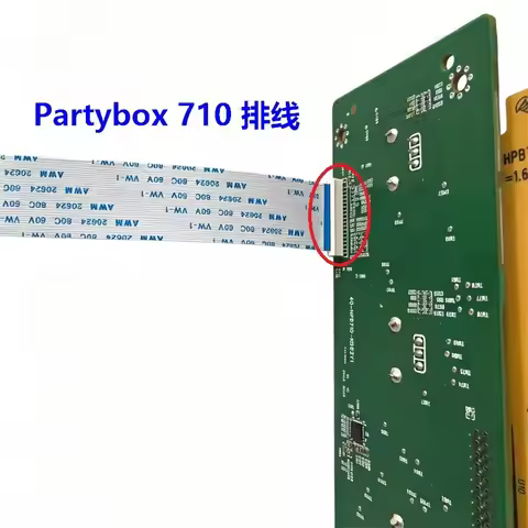 10pcs/For JBL Partybox 710 Main Board Flat Ribbon Cable Replacement Repair Spare Parts