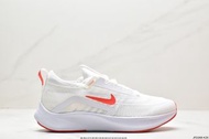 Nike Zoom Fly 4