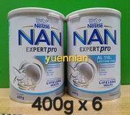 【觀塘/廣源】6罐$660 (細罐 400g) 雀巢能恩AL110 無乳糖 Nestle NAN 奶粉 Expiry Date: 2026年11月到期 (+$26/$53順豐包郵) SF Expres
