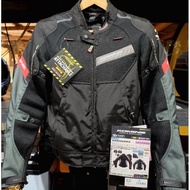 Komine Padded Jacket JK 079 3D