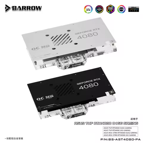 Barrow BS-AST4080-PA,4080 GPU Water Block For ASUS TUF/ROG STRIX RTX4080 O16G/16G GAMING Video Card 