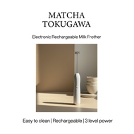 Milk Frother Handheld Rechargeable Coffee Matcha Electric Frother Whisk Drink Mixer Latte Mini Foame