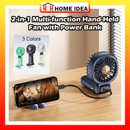 Awei F37 Multifunctional Hand Held Fan with Power Bank Desktop Portable Fan Phone Holder Awei Fan