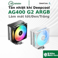 Deepcool AG400 G2 ARGB Air Cooler Black White Stable Cooling | Genuine Genuine |