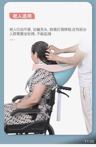 成人兒童老人通用仰視洗頭神器月子孕婦洗頭坐式病人兒童洗髮盆