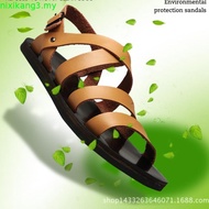 Big Size Men's Leather Gladiator Sandal Outdoor Beach Shoe Breathable Waterproof