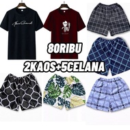 100 thousand GET 7 PCS / DISTRO T-SHIRTS FOR MEN AND WOMEN