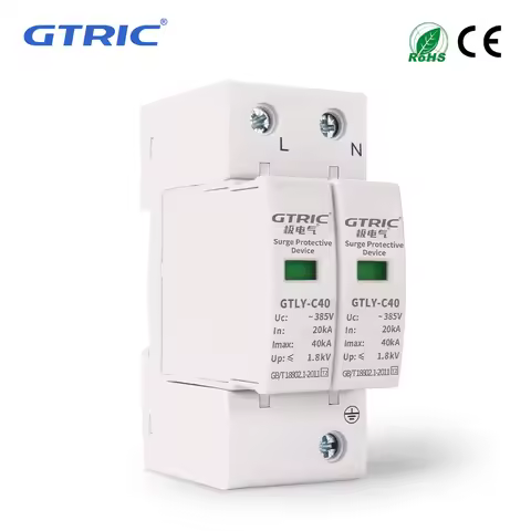 GTRIC 2P AC SPD Surge Protective Device 40KA 60KA 220V 385V House Lightning Surge Protector Solar Lo