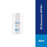 Bio-essence Bio-Water Sunscreen SPF50+ PA++ (40ml)