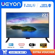 WEYON TV 19/22/24 inch LED TV Murah Built in MYTV