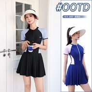 Women's Waist-tight Conservative Skirted Swimsuit IJF