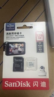 有5個SanDisk High Endurance 128GB MicroSD 記憶卡