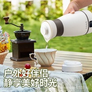 Portable Electric Kettle Kettle Household Integrated Boiling Cup Small Travel Business Trip Insulation Electric Kettle