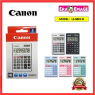 【CANON】LS-88HI III Calculator (8DIGITS
