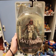 Batman Arkham City (azrael)