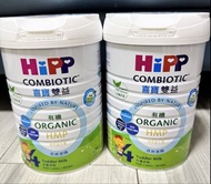 Hipp 喜寶4號奶粉