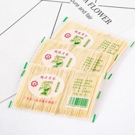 Bamboo Toothpicks Tooth Floss Oral Hygiene Dental Floss