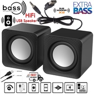 【BASS】Speaker Computer Speaker with Volume Control Wired USB Speaker 9D Stereo Speaker Gaming Speake