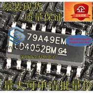 10pcs 100% Asli Baru Ada Stok Cd4052bm Hef4052bt Multiplexer Suis Cip Sop-16 Cd40528m