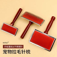 [Quality Assurance] Needle Comb Brushed Comb Dog Comb Teddy Bichon Pet Dog Cat Comb Brush Groomer Do