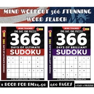 Buku Sudoku 366 Days of Ultimate Sudoku - Teka-teki Logik IQ & Fokus (Ready Stock)