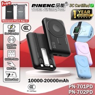 【3C Certified】【FREE BAG】 Pineng PN-701 10000mAh Powerbank Magnetic Wireless Powerbank Pineng PN-702