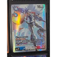 Digimon TCG Japanese BT20-102 Omnimon (X Antibody) | SEC |