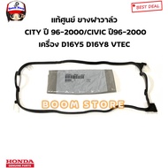 Genuine HONDA Valve Cover Rubber CIVIC CITY Year 1996-2000 D16Y5 D16Y8 VTEC Engine Code.12341-P2F-A0