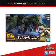 Bandai Plannosaurus Giganotosaurus (5066320)
