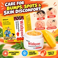 Withyoo  cream ubat gatal kulit eczema cream cream gatal kulit check tekanan darah tinggi krim gatal