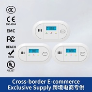 Carbon Monoxide Alarm CE Certified Gas CO Carbon Monoxide Sensing Detection Treble Alarm