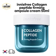 [ISHOBEE] innisfree Collagen peptide firming ampoule cream 50ml