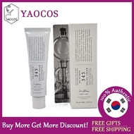 [Dr.Althea] 345 Relief Cream 50ml