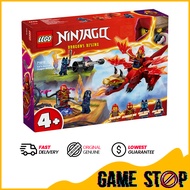 Lego 71815 Ninjago Kai's Source Dragon Battle