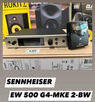 紐約樂器 SENNHEISER SENNHEISER ew 500 G4-MKE2 無線麥克風