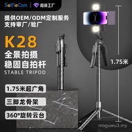 New Product Mobile Phone Bluetooth Selfie Stick K28 Handheld Stabilizer Floor Live Stand Tripod Univ
